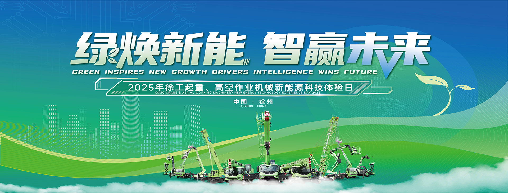 PG电子平台官网