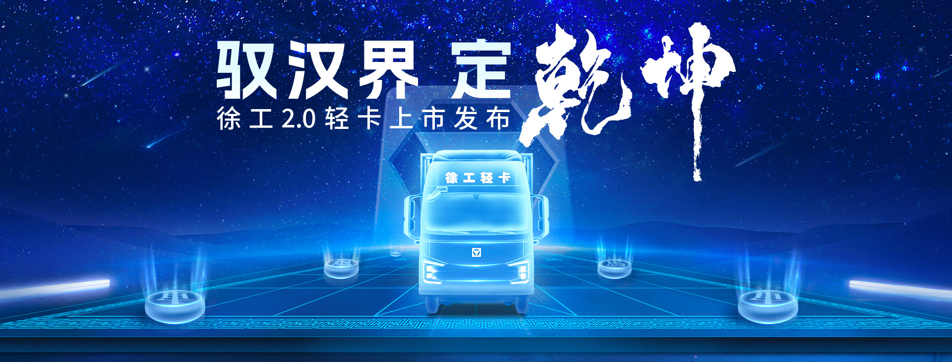 PG电子平台官网